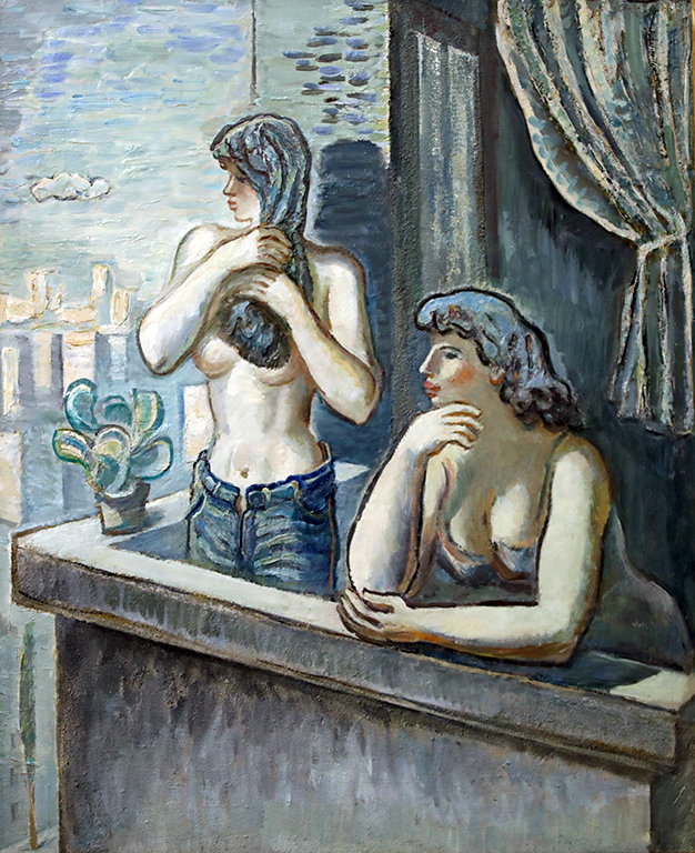 <p>На балкона</p>