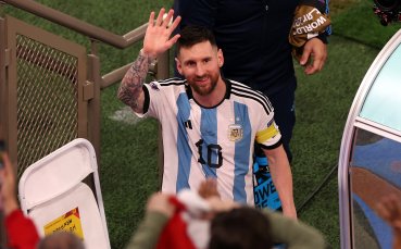 Лионел Меси не криеше емоциите си след като Аржентина се класира на финала
