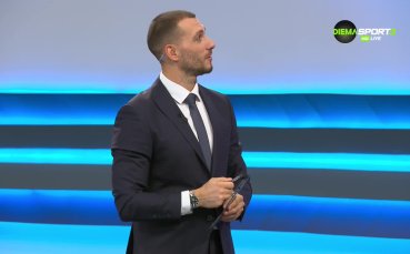 В последния ден от Мондиал 2022 в който няма футболни