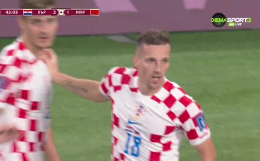 Отборът на Хърватия поведе с 2 1 на Мароко в края