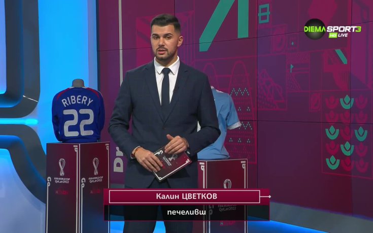 Още един късметлия спечели награда от „Нашата игра“