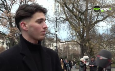 Какви са очакванията на хората преди Аржентина - Франция