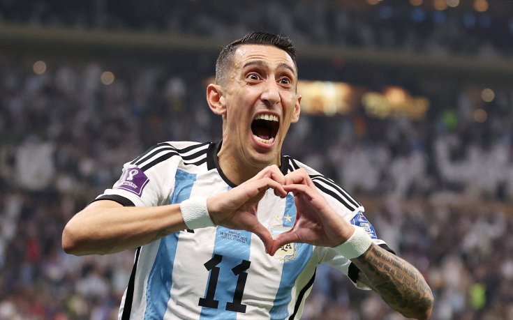 Официално: Анхел Ди Мария се отказва от националния отбор след Копа Америка