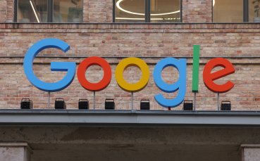 Търсачката Гугъл е регистрирала най високия си трафик в своята 25 годишна