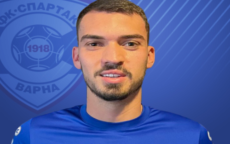 Ръководството на варненския Спартак е уведомило бразилеца Емануел Моура, че