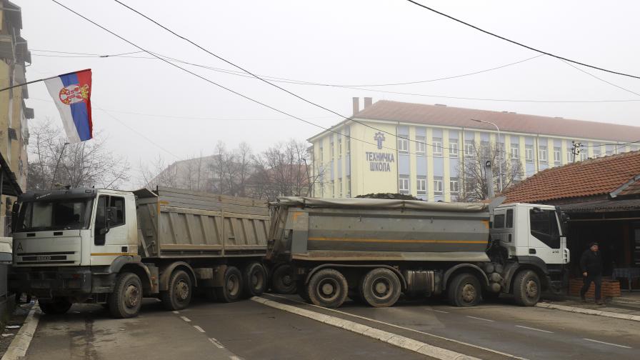 <p>Нарастване на напрежението:&nbsp;Сърбите издигнаха нови пътни барикади в Северно Косово</p>
