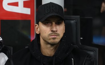 Нападателят на Милан – Златан Ибрахимович даде интервю за Алберто