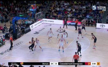 Барселона - Сарагоса 68:63 /репортаж/