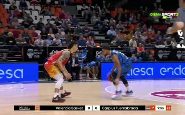Валенсия - Фуенлабрада 92:86 /репортаж/