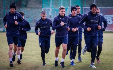 Септември София направи първа тренировка за 2023 година Играчите на