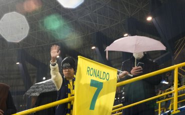 Кристиано Роналдо ще получи 200 милиона евро за да промотира кандидатурата
