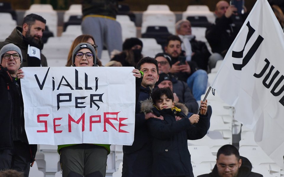 Ювентус - Удинезе 1:0 / Серия А, 17-и кръг, 07.01.2023 г.