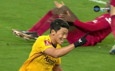 Корейският футболист Хи Чан Хуан вкара хубаво попадение след асистенция на