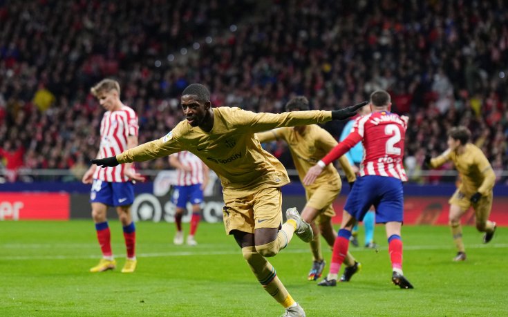 Барселона оцеля на 