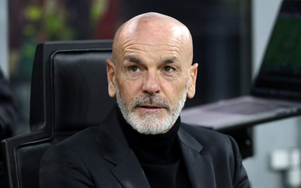 Милан - Торино