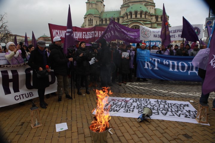 КНСБ и КТ "Подкрепа" на протест в защита на енергийната сигурност