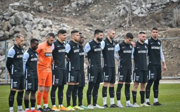 Локомотив Пловдив се изправят срещу Динамо Тбилиси в поредна своя