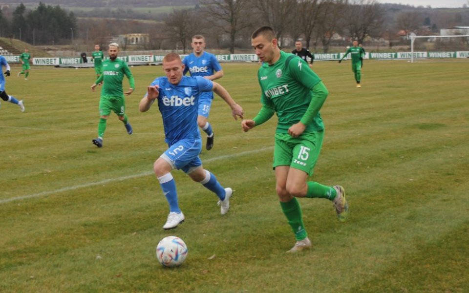 Ботев Враца победи Спартак Плевен с 2:0 в първата си