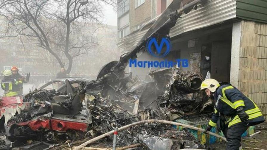 Хеликоптер се разби край Киев, вътрешният министър на Украйна е сред загиналите