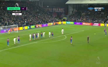 Кристъл Палас - Манчестър Юнайтед 1:1 /репортаж/