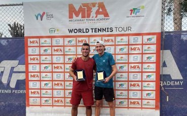 Янаки Милев спечели титлата на двойки на турнира по тенис