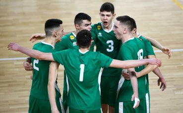 Националният отбор на България по волейбол за юноши до 17