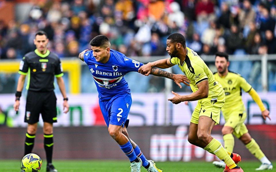 Удинезе надви Сампдория с минималното 1:0 като гост в среща