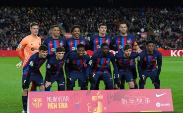 Барселона посреща Реал Сосиедад в 1 4 финален сблъсък от турнира за