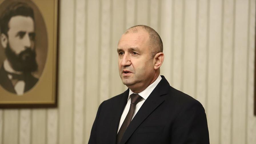 Румен Радев