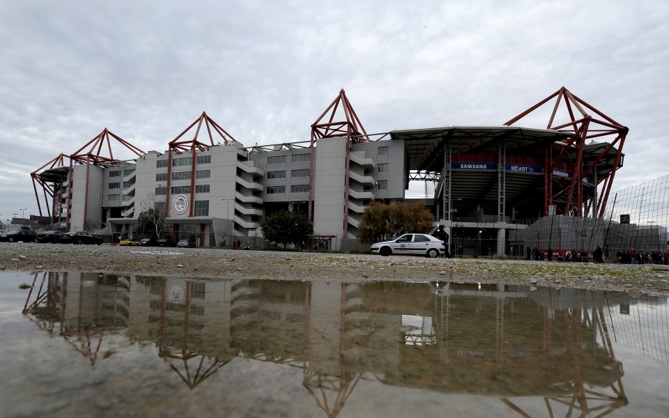 Georgios Karaiskakis Stadium