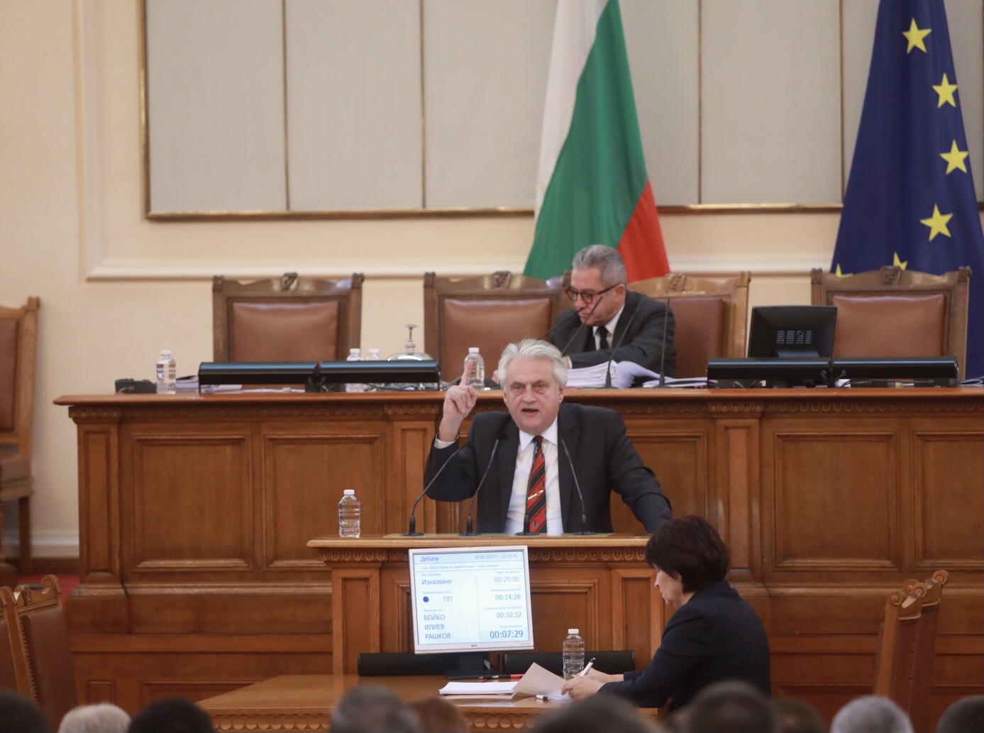 <p>Пленарно заседание на Народното събрание</p>