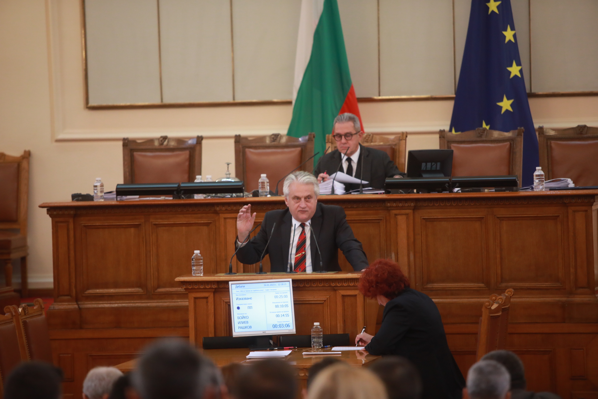 <p>Пленарно заседание на Народното събрание</p>