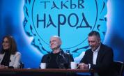 Преизбраха Слави Трифонов за лидер на ИТН