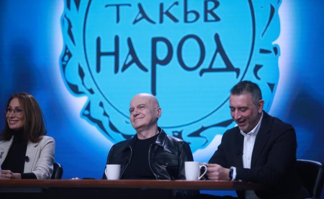 Преизбраха Слави Трифонов за лидер на ИТН