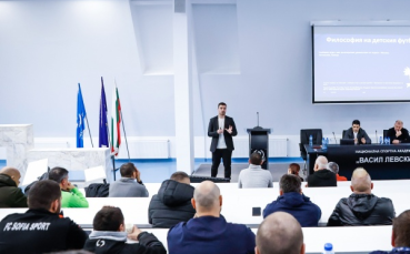 Серията от срещи-дискусии за развитието на ДЮШ завърши в София