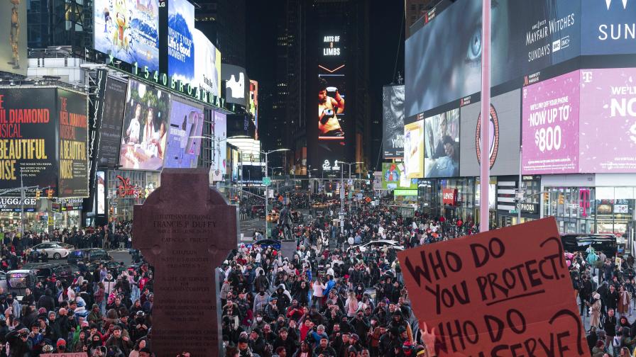 След смъртта на Тайър Никълс: Протести, арести и разпускане на полицейско подразделение
