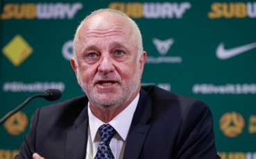 Селекционерът на мъжкия национален отбор на Австралия по футбол обяви