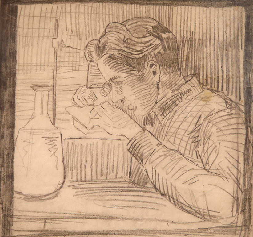<p>ЦАНКО ЛАВРЕНОВ</p>

<p>Металогравьор, 20-те г. на ХХ в., молив, хартия</p>