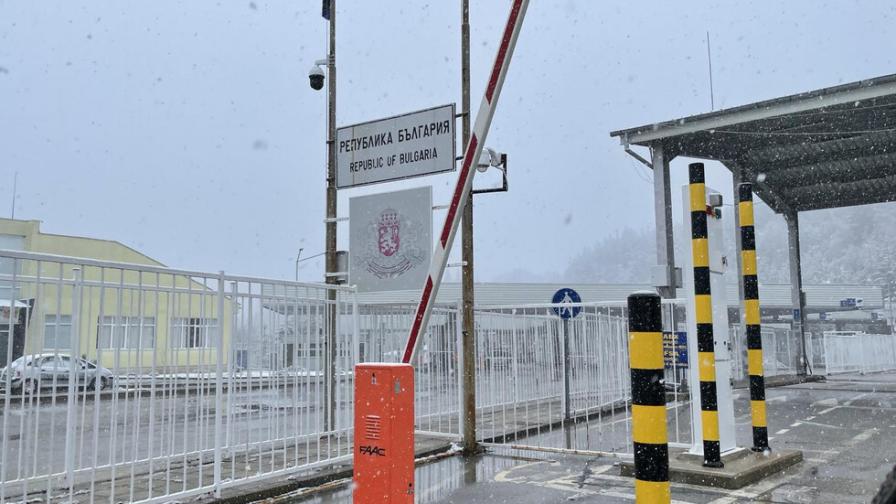 Задържаните на границата с РС Македония с медицински свидетелства