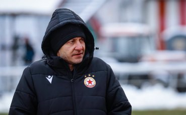Наставникът на ЦСКА Саша Илич очаква тежка футболна пролет за