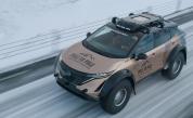 <p>Nissan тръгва с електромобил на поход от Северния към Южния полюс</p>