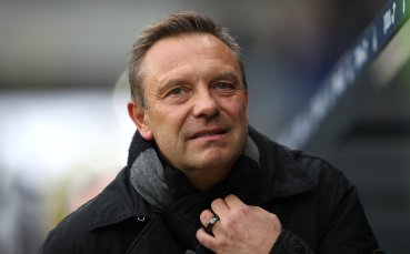 Германският футболен клуб Хофенхайм се раздели със старши треньора Андре