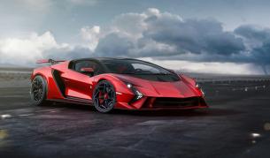 Lamborghini Invencible