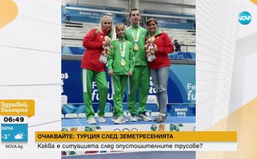 Олимпийската шампионка Мариела Костадинова продава олимпийския си медал за благотворителна кауза