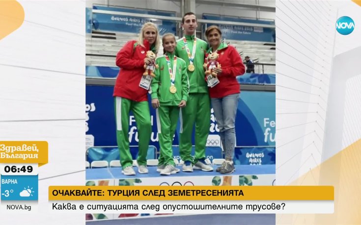 Олимпийската шампионка Мариела Костадинова продава олимпийския си медал за благотворителна кауза