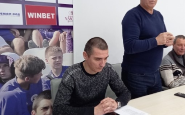 БФС проведе работна среща с клубовете от Северозападна Трета лига