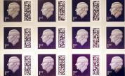 Британската кралска поща е готова с новите марки с лика на Чарлз III (СНИМКИ)