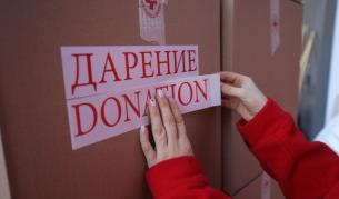 Сериен крадец обира кутии за дарения, представя се за близък на жертвите