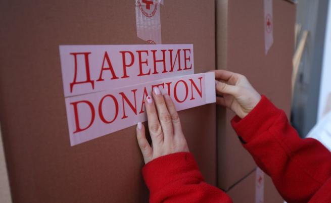 Сериен крадец обира кутии за дарения, представя се за близък на жертвите