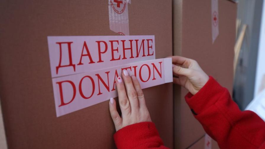 Сериен крадец обира кутии за дарения, представя се за близък на жертвите